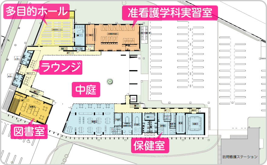 施設案内 水戸市医師会看護専門学院